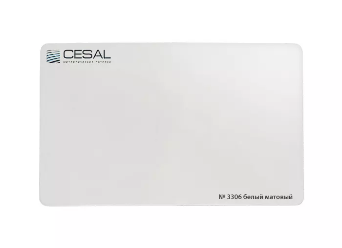 Рейка Cesal s100 белая матовая 3-4 м Стандарт