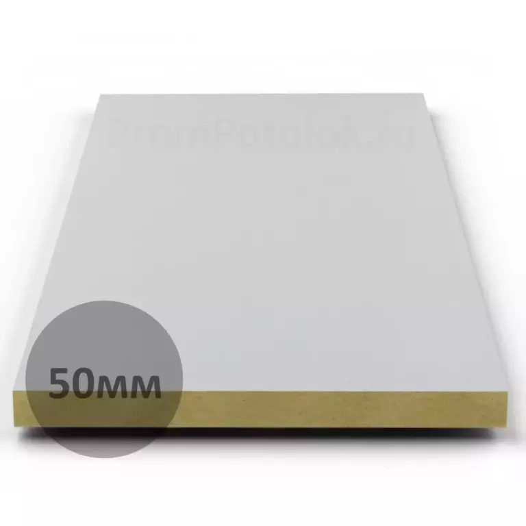 Потолок Akustiline Ampir белый 600x600x50