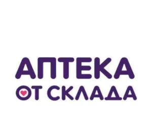Наши клиенты